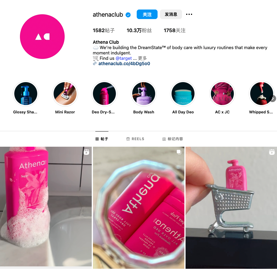 1749009686570012.png 发.png