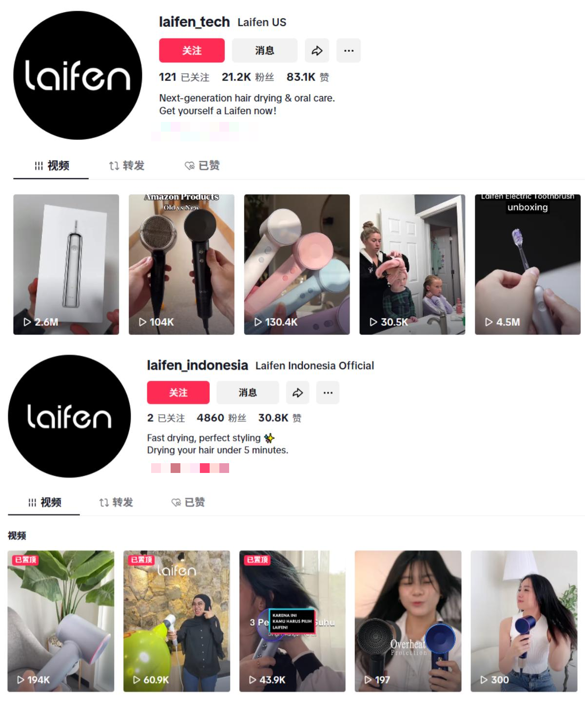 1749018925534125.png 啊4.png