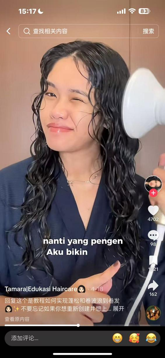 1749018959415072.png 啊6.png