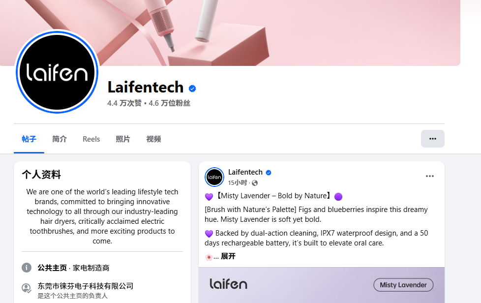 1749018992848990.png 啊7.png