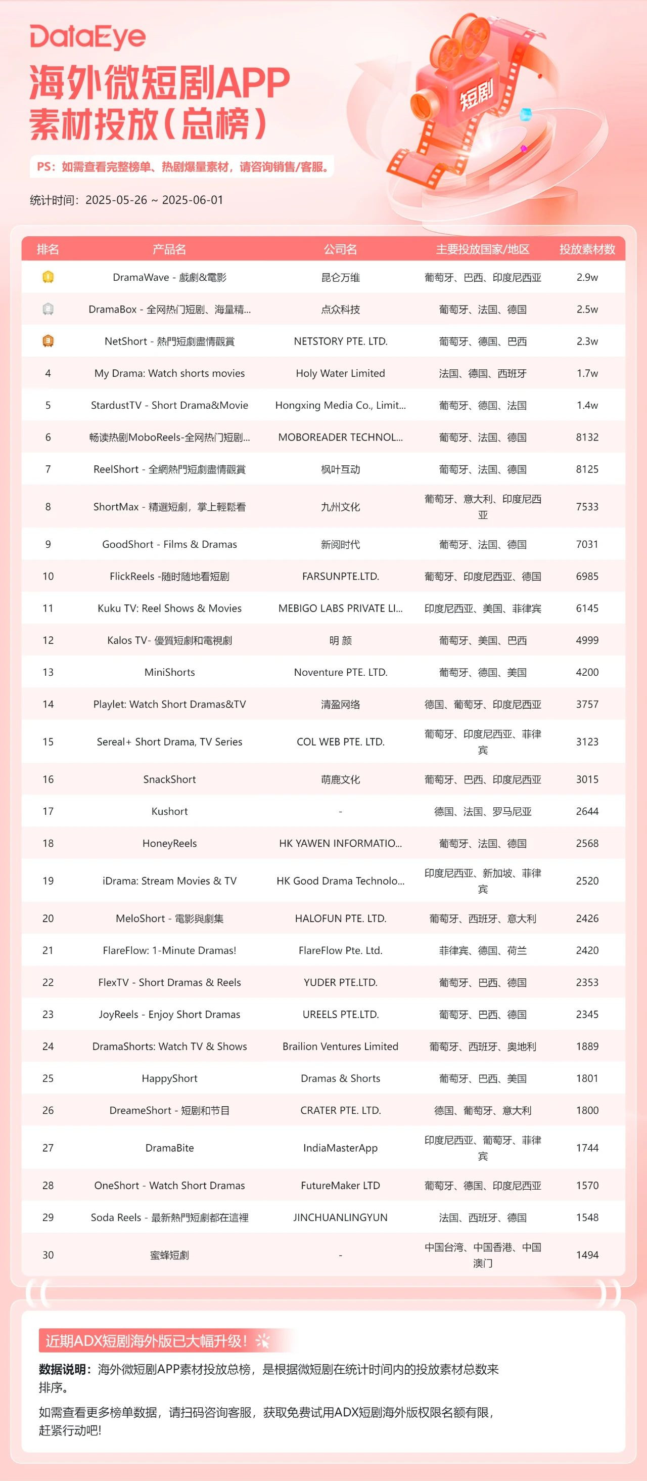 1749023998230349.jpg 在8_副本.jpg