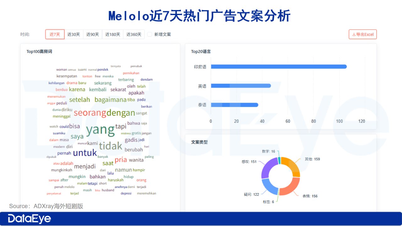 1749024094918979.png 在15_副本.png