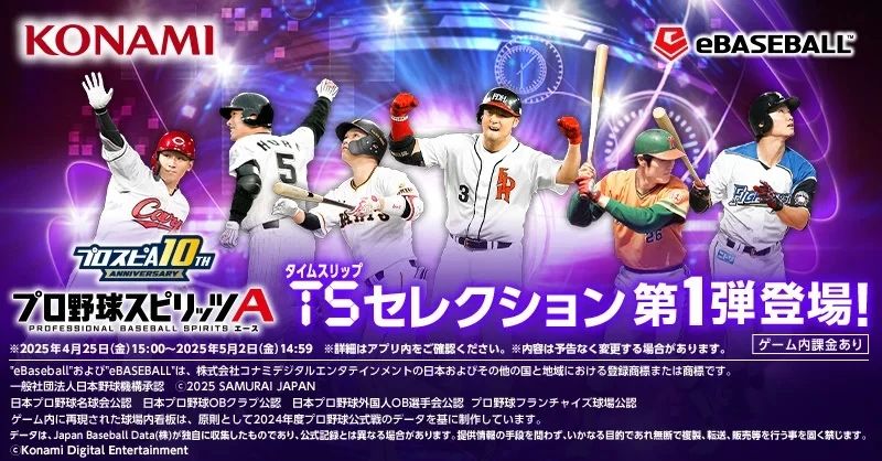 1749031117372649.jpg 发6.jpg