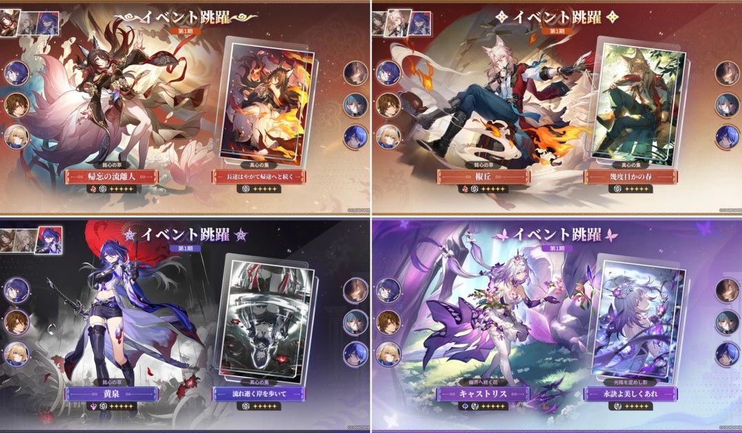 1749031172718272.jpg 的.jpg