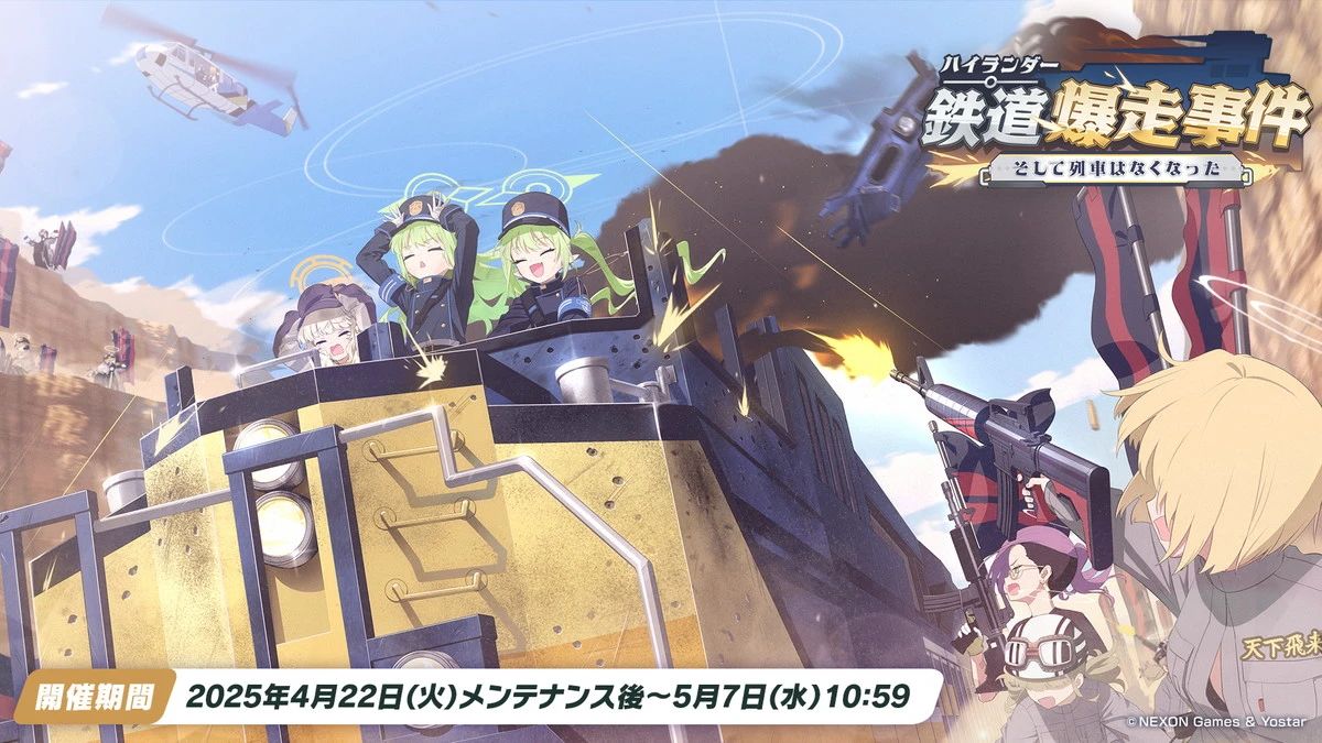 1749031199393193.jpg 的2.jpg