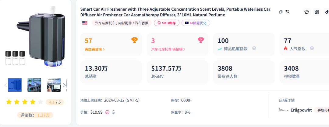 1749103892289511.png 发5.png