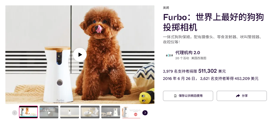 1749115636890254.png 的2.png