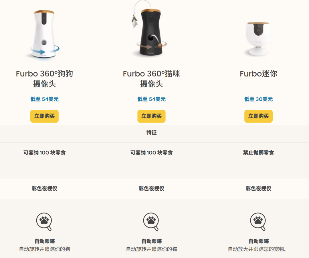 1749115672372749.png 的4.png