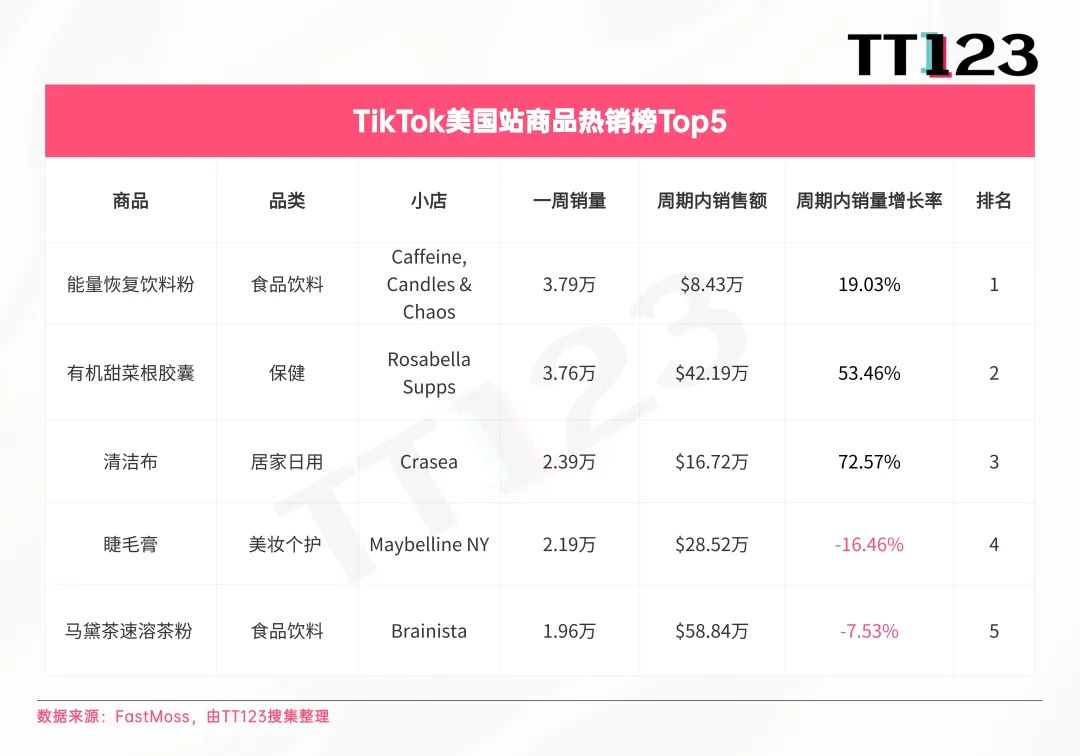 1749180218588003.jpg 在6.jpg