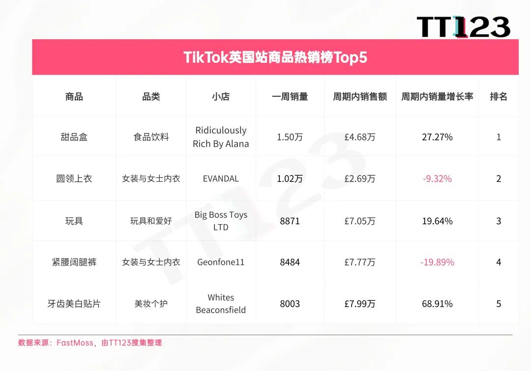 1749180229795055.jpg 在7.jpg