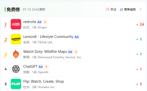 1749193381282105.png 的2.png