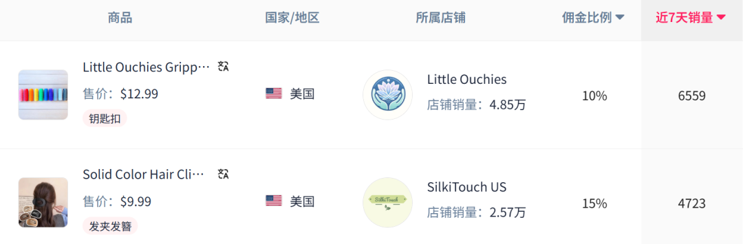 1749196609334473.png 发.png