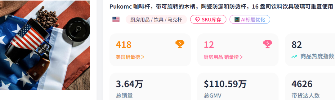 1749699967672639.png 在.png