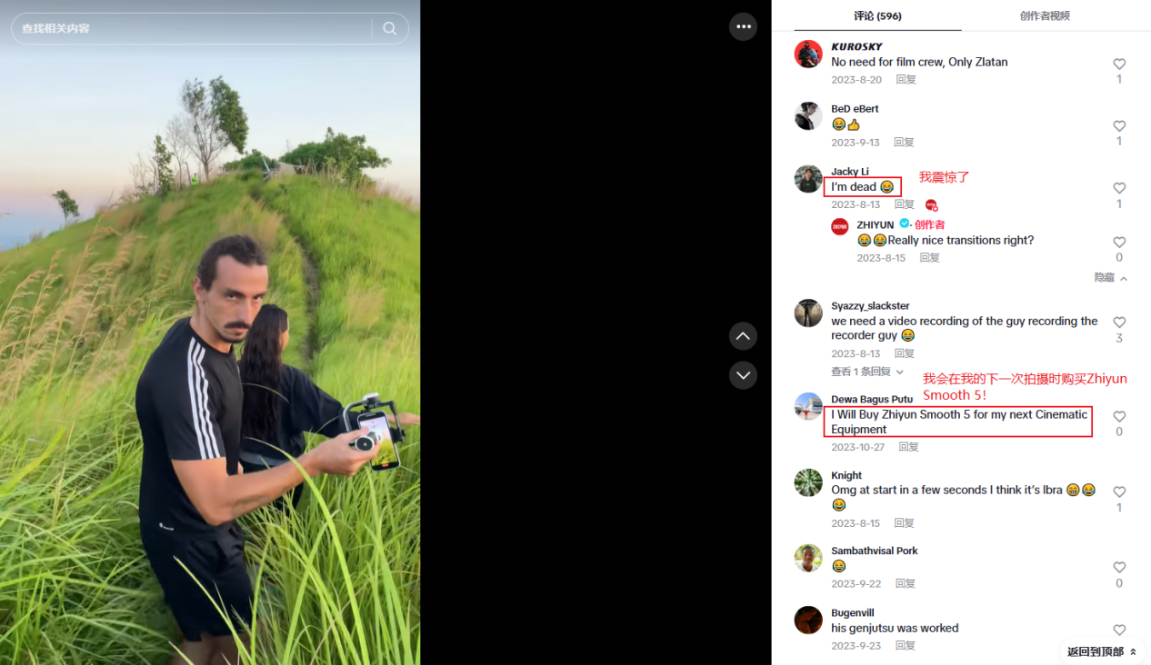 1750313248348398.png 是4.png