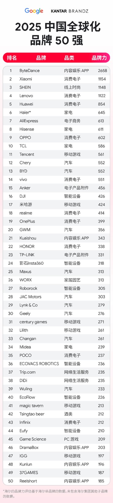 1750313597279324.jpg 图片1.jpg