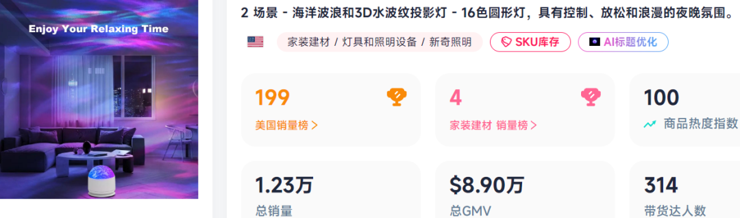 1750315222176778.png 的2.png