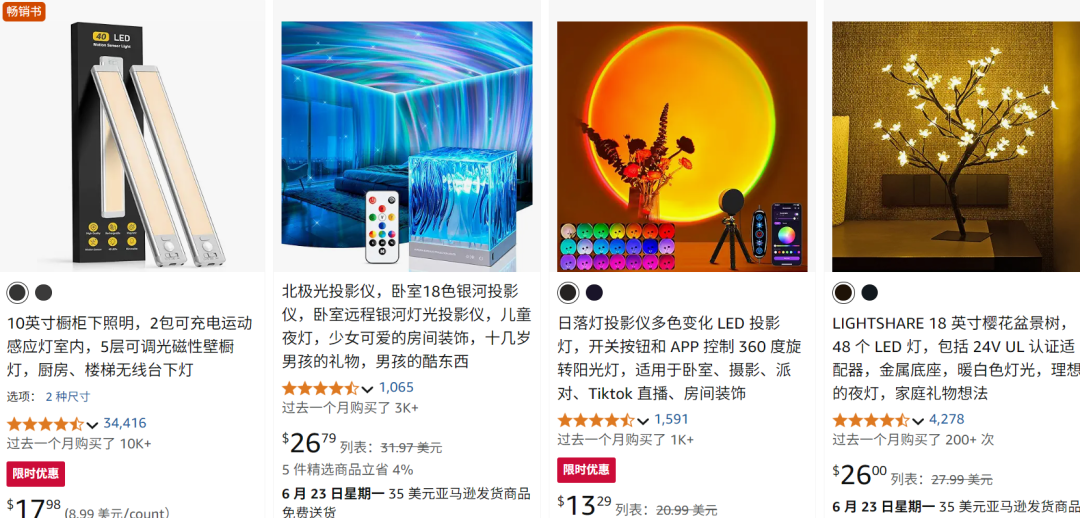 1750315240236677.png 的3.png