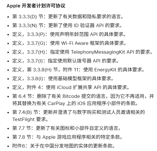 1750319196417898.png 在.png