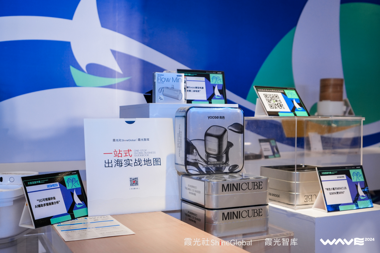 1750324673424564.png 图片4.png