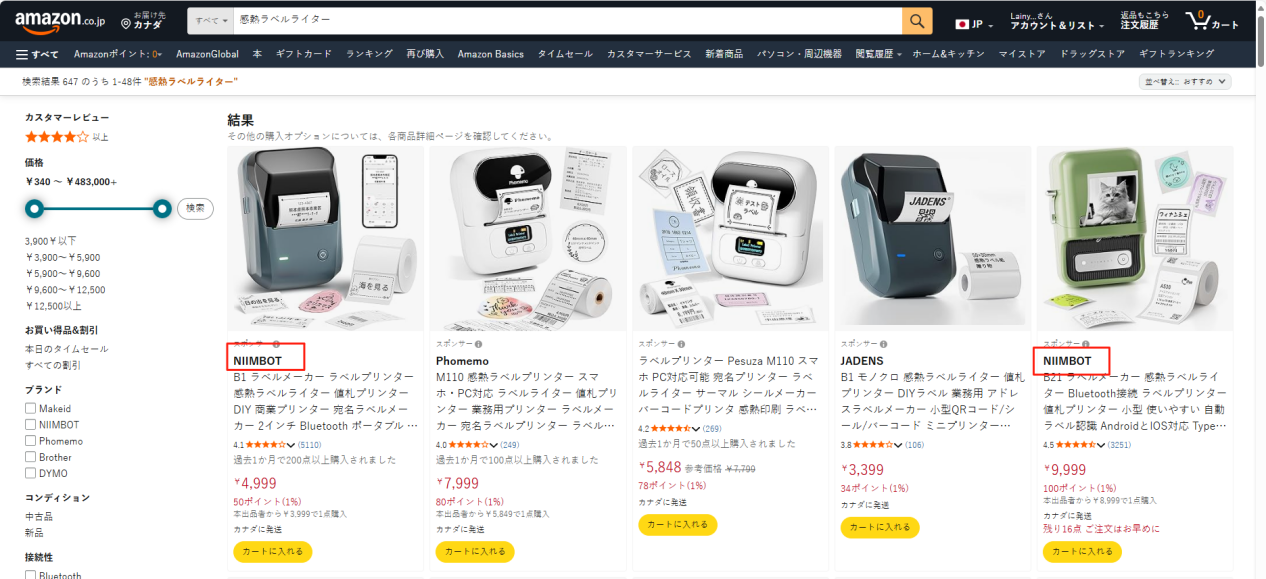 1750731974418503.png 图片5.png