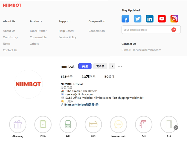 1750732151573802.png 图片6.png