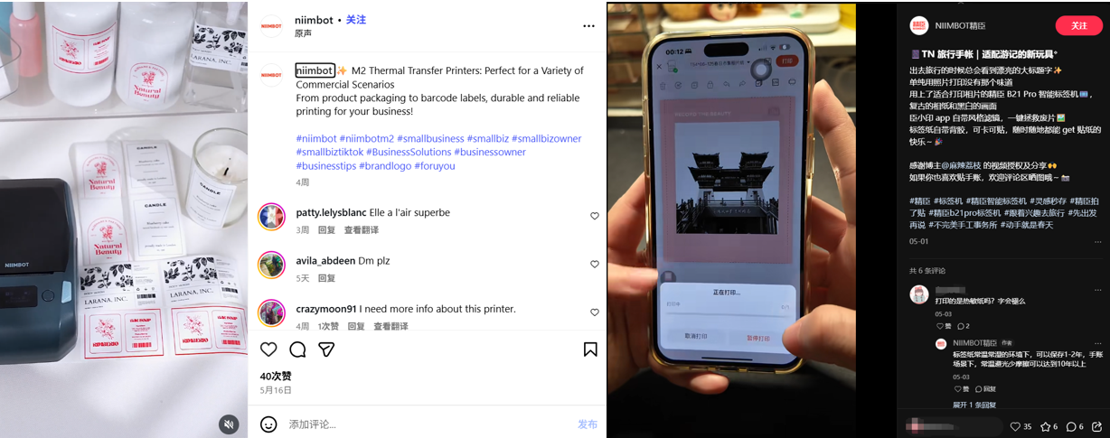 1750732306273425.png 图片8.png