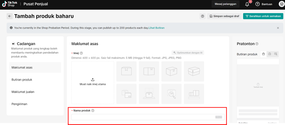 1750735281885444.png 在3.png