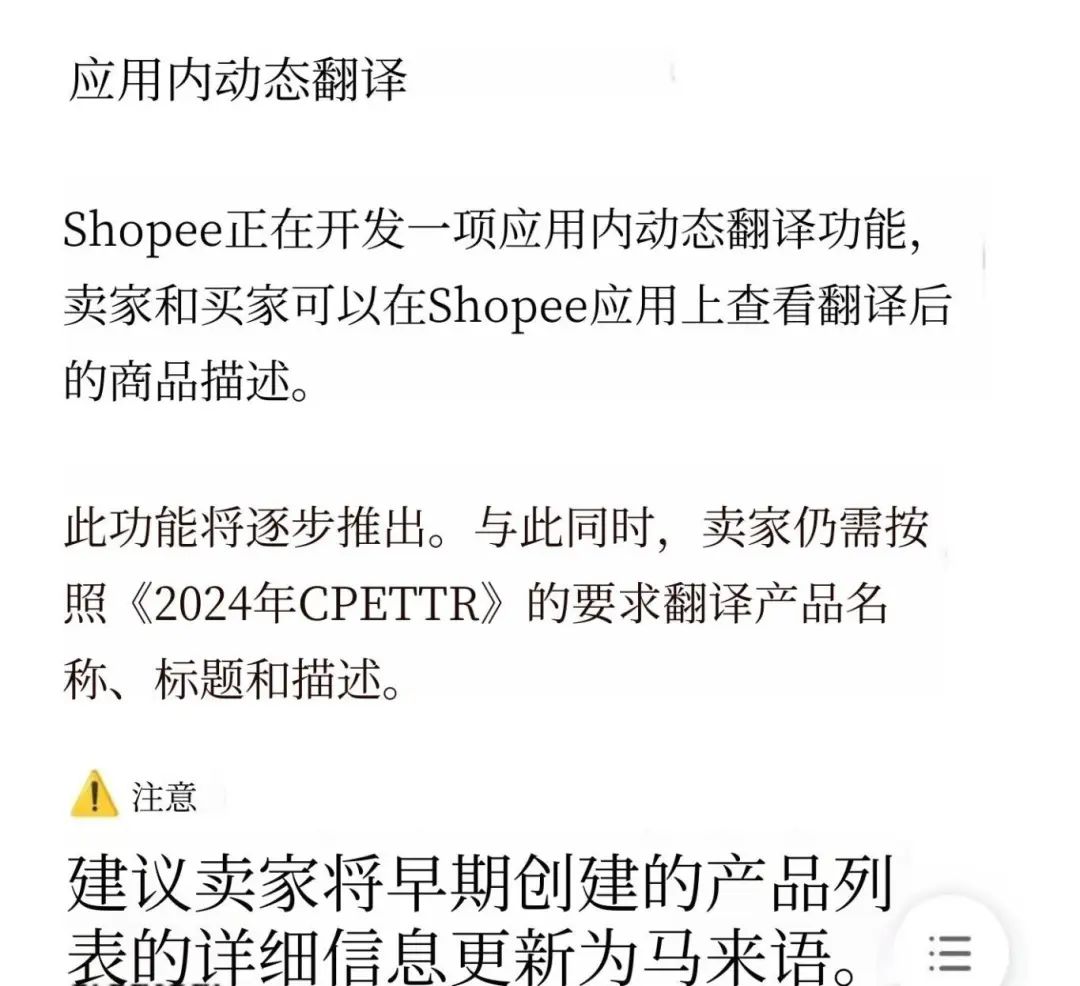 1750735420492364.jpg 在9.jpg