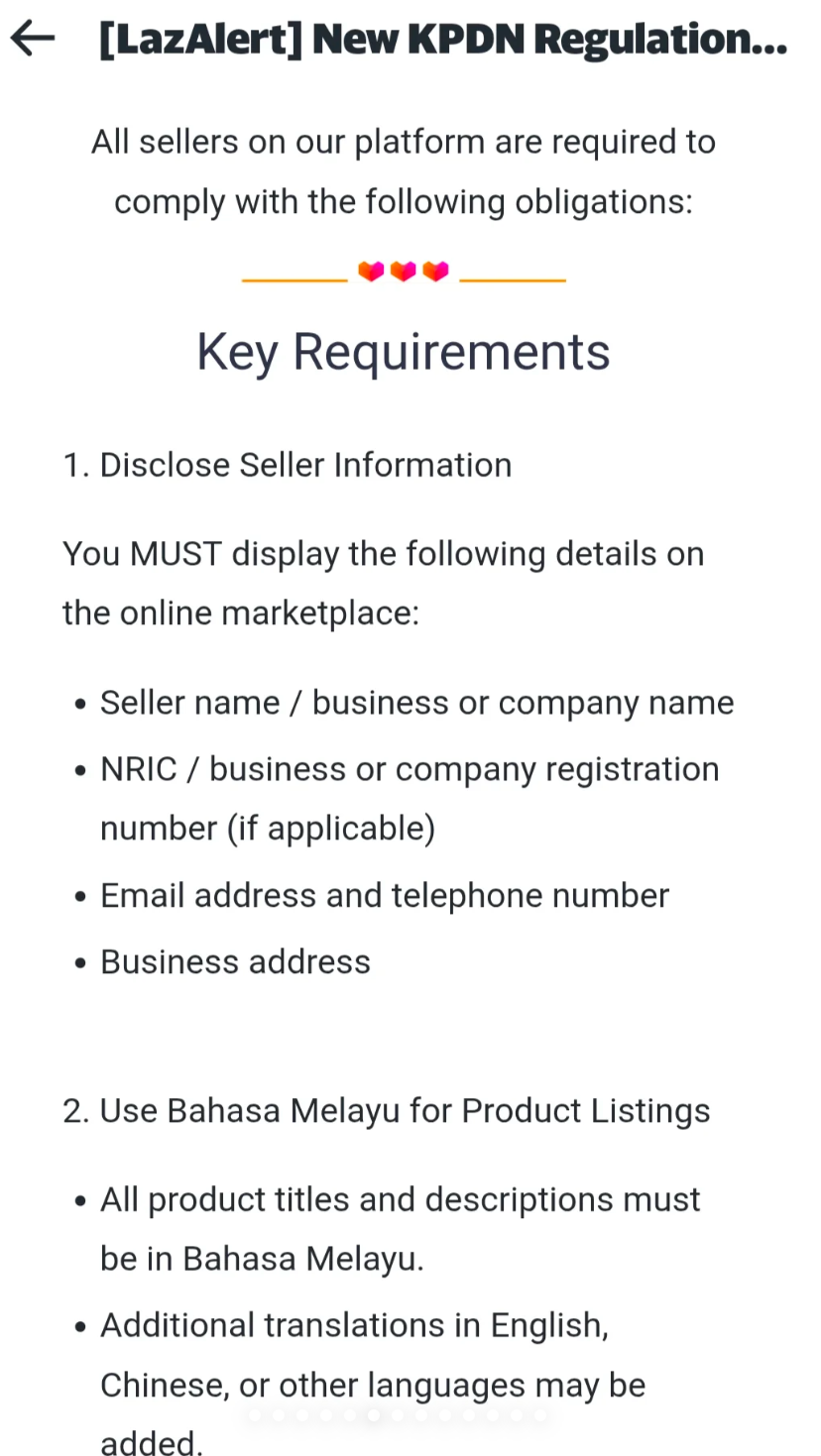 1750735508887195.png 是3.png