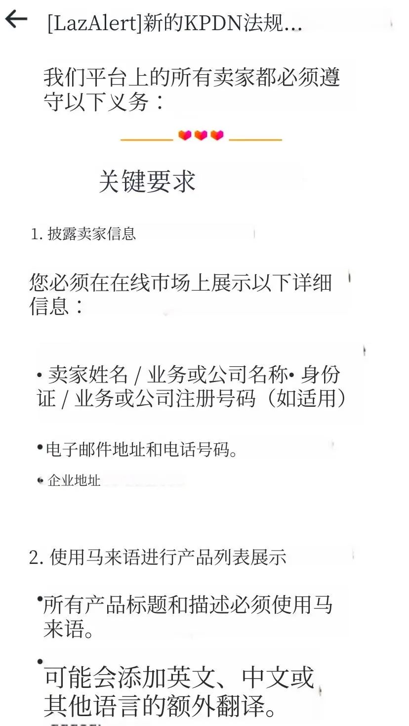 1750735522411560.jpg 是4.jpg