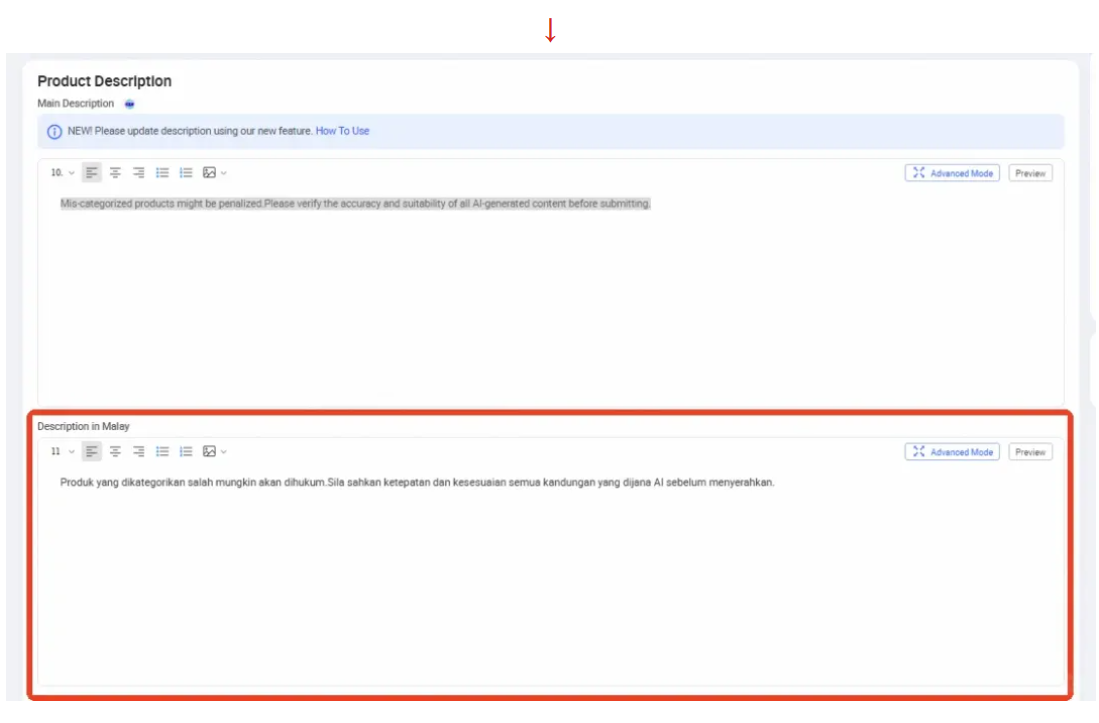 1750735590265335.jpg 1750735582854.jpg