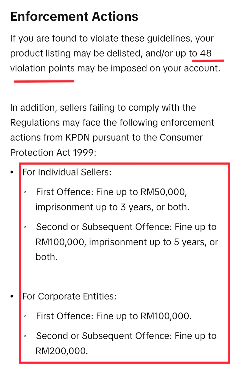 1750735615599420.png 是6.png