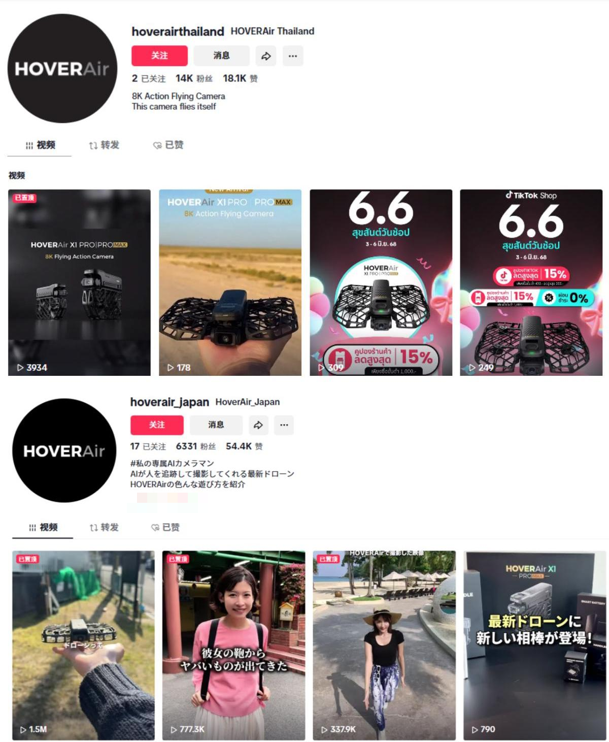 1750737338994035.png 发2.png