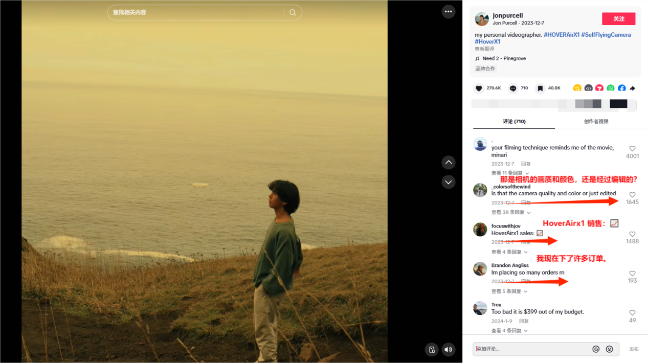 1750737365325460.png 发4.png