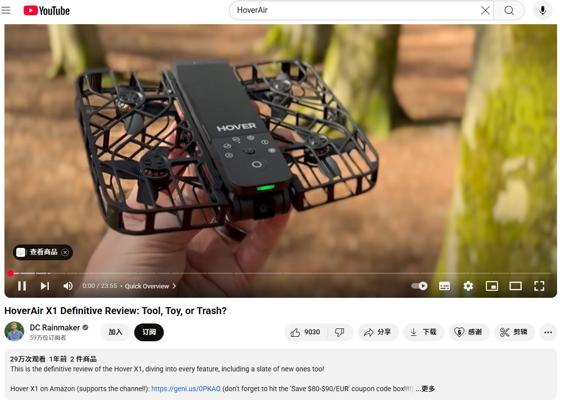 1750737380153637.png 发5.png