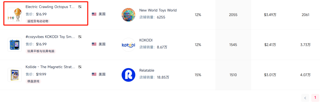 1750745479804754.png 的.png