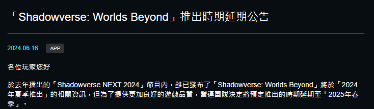 1750746337443453.png 的8.png