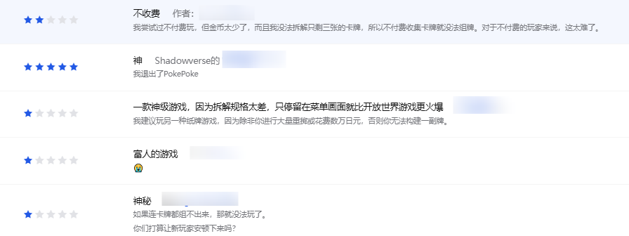 1750746383381246.png 啊.png