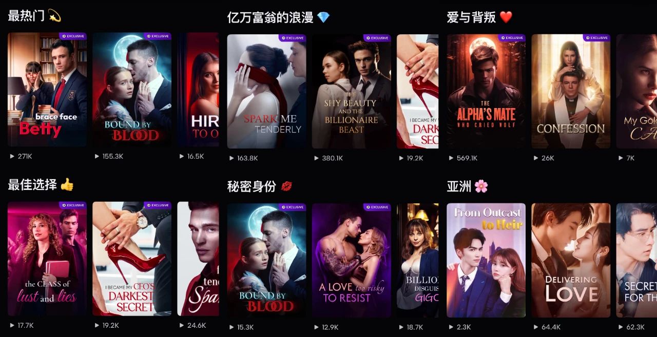 1750757813505394.jpg 在2.jpg