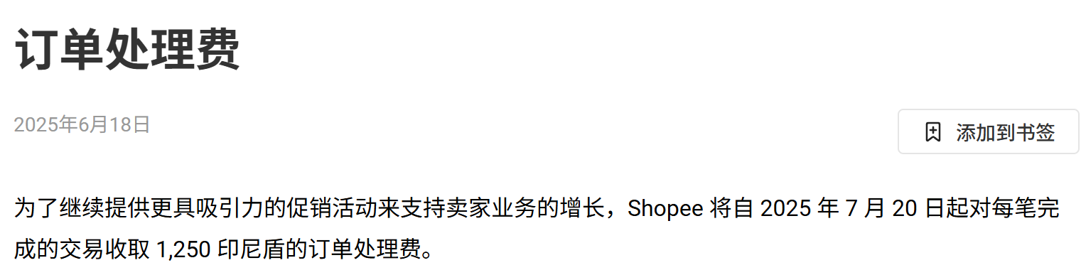 1750836648472297.png 在4.png