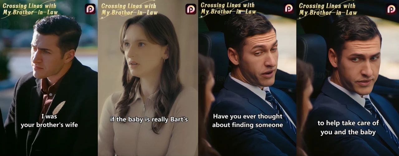 1750840924264470.jpg 在6.jpg