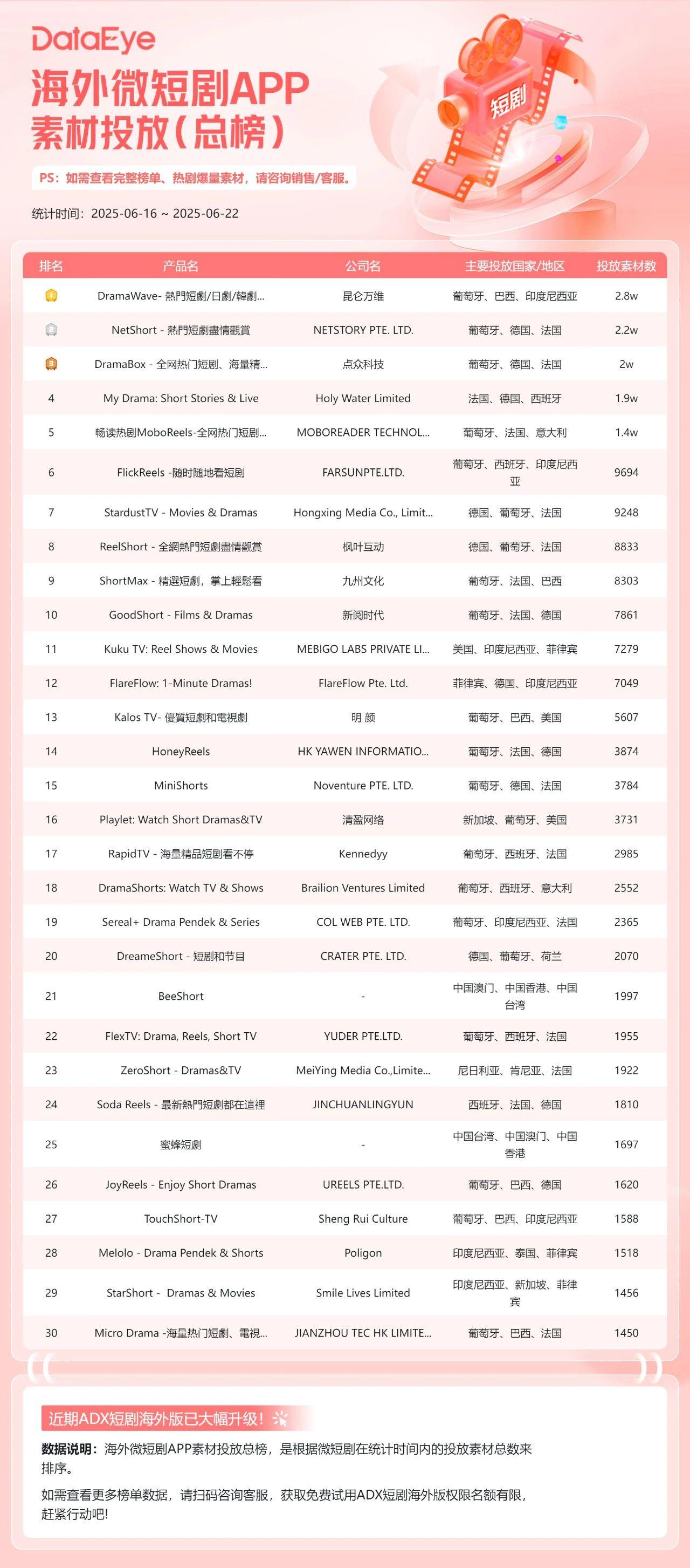 1750840951208124.jpg 在8_副本.jpg