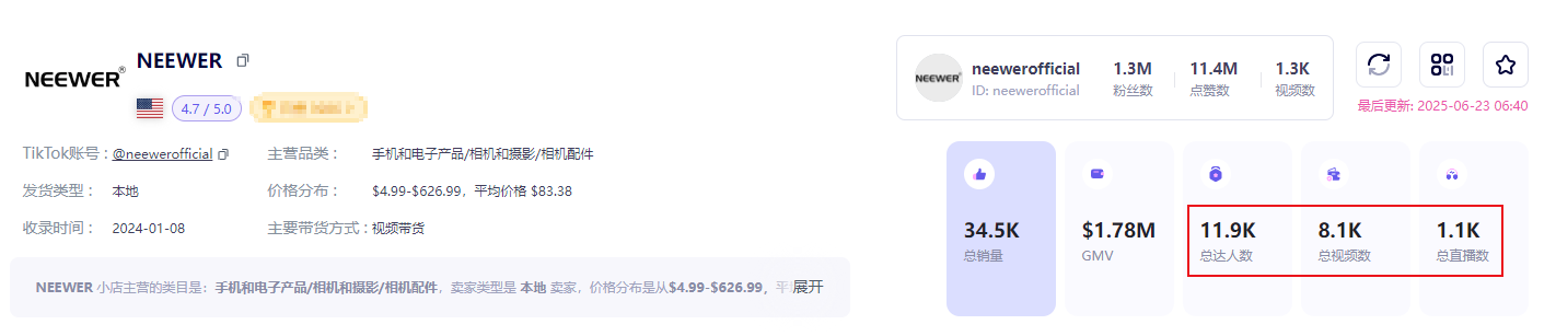 1750908510181126.png 在6.png