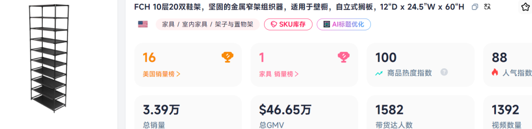 1750916262723943.png 在8.png