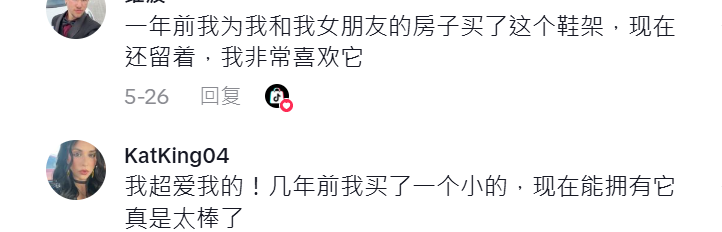 1750916285218154.png 在9.png