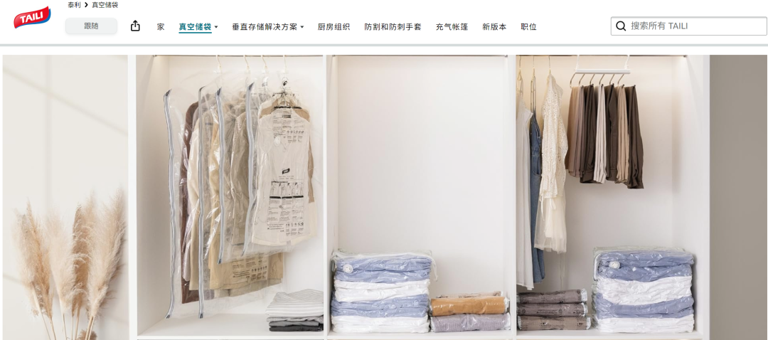 1750916352943186.png 在2.png