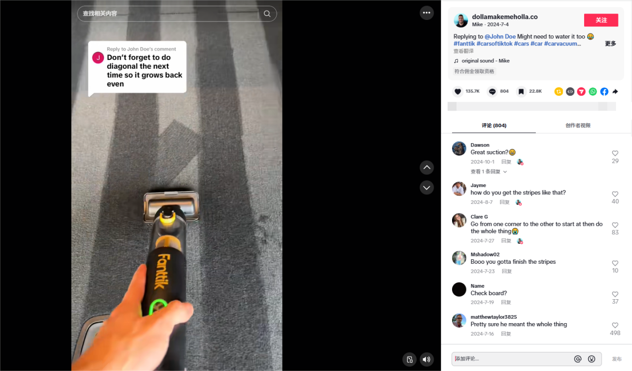 1750918259854990.png 在13.png