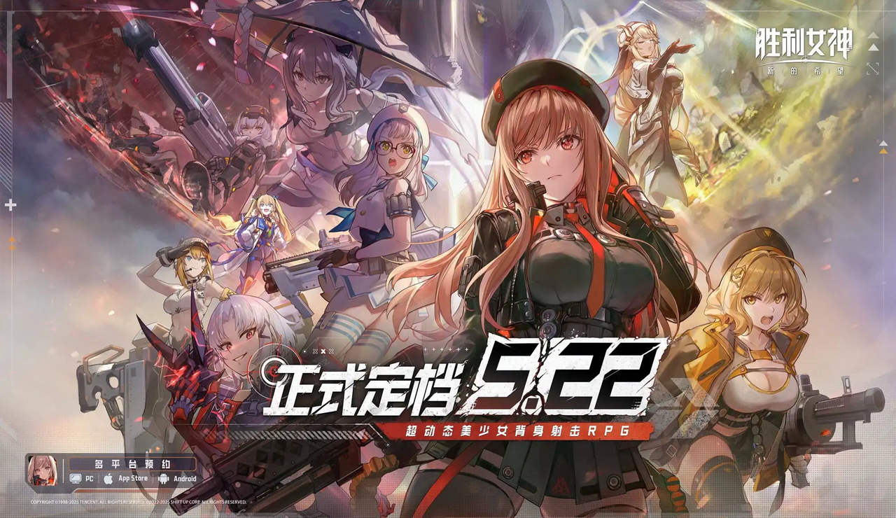 1750929002903002.png 的.png