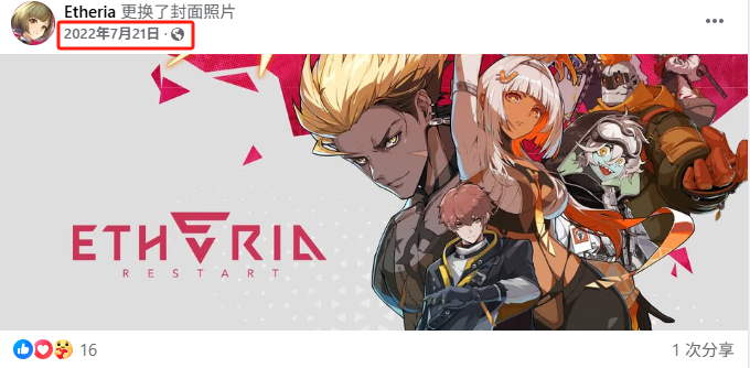 1751010968327416.png 是6.png