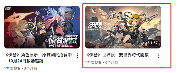 1751011035240370.png 发.png